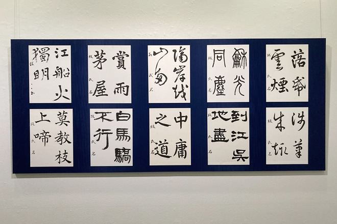 ���䗽��g�͏����[���h�h�[�w�V���Ӂx�����[