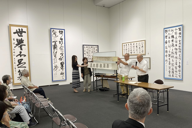 �u�����i